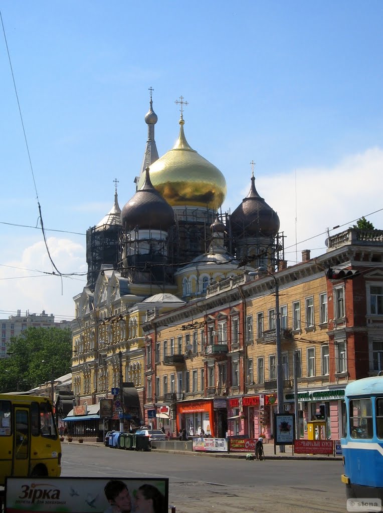 ST - Panteleimon Monastery. Odessa. Ukraine, Одесса