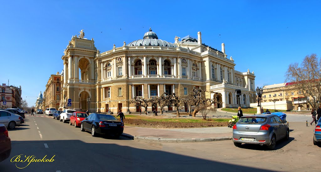 Одесса. Оперный театр. Odessa. Opera House., Одесса