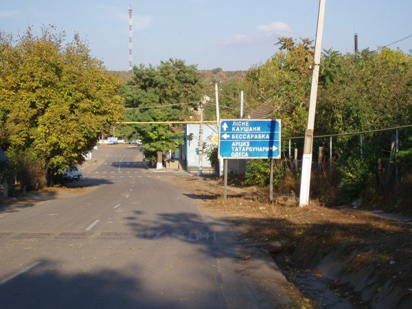 Main road intersection / Главный перекресток, Тарутино