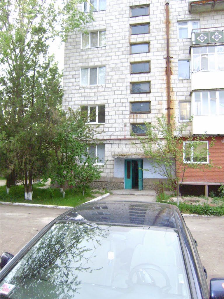улица Котовского,12а, Татарбунары
