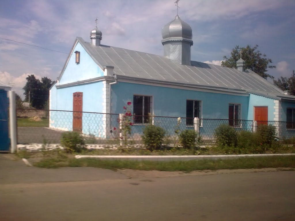 Церква, Фрунзовка