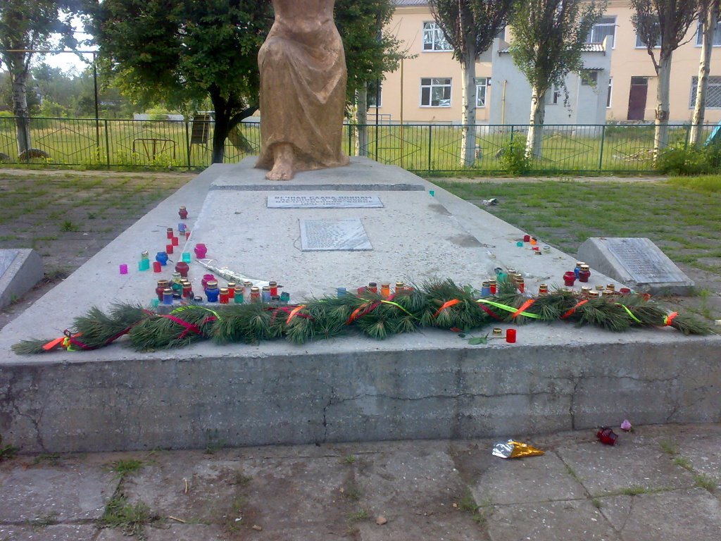 памятник, Ширяево