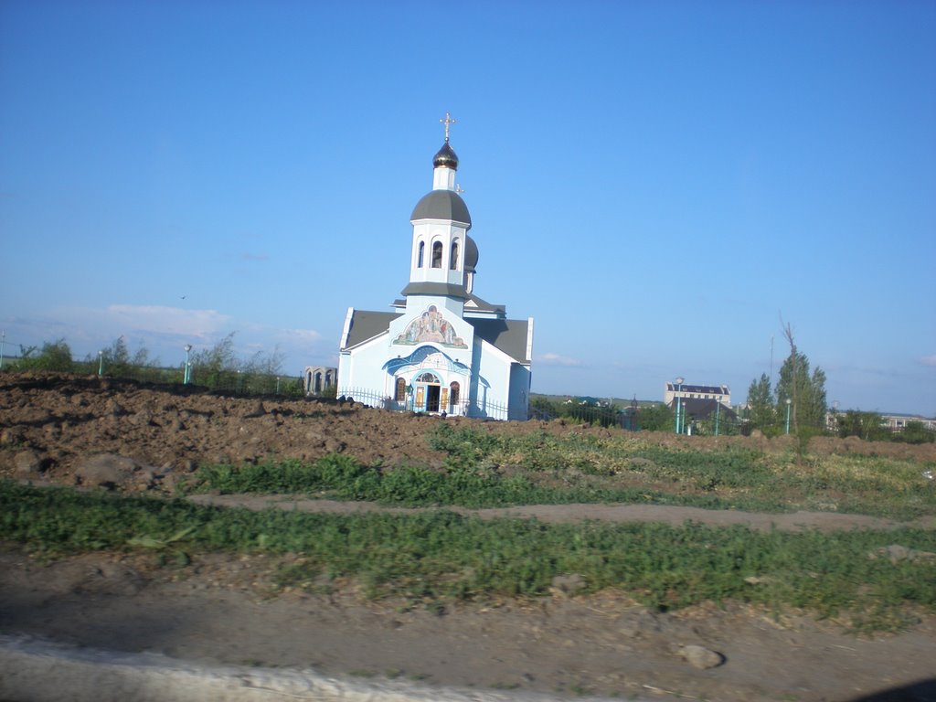 церковь  в Южном, Южный