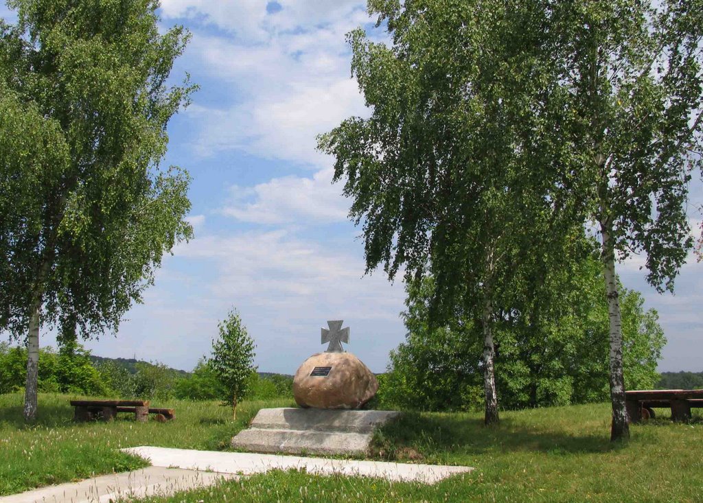памятник « Козакам Богацької сотні», Великая Багачка