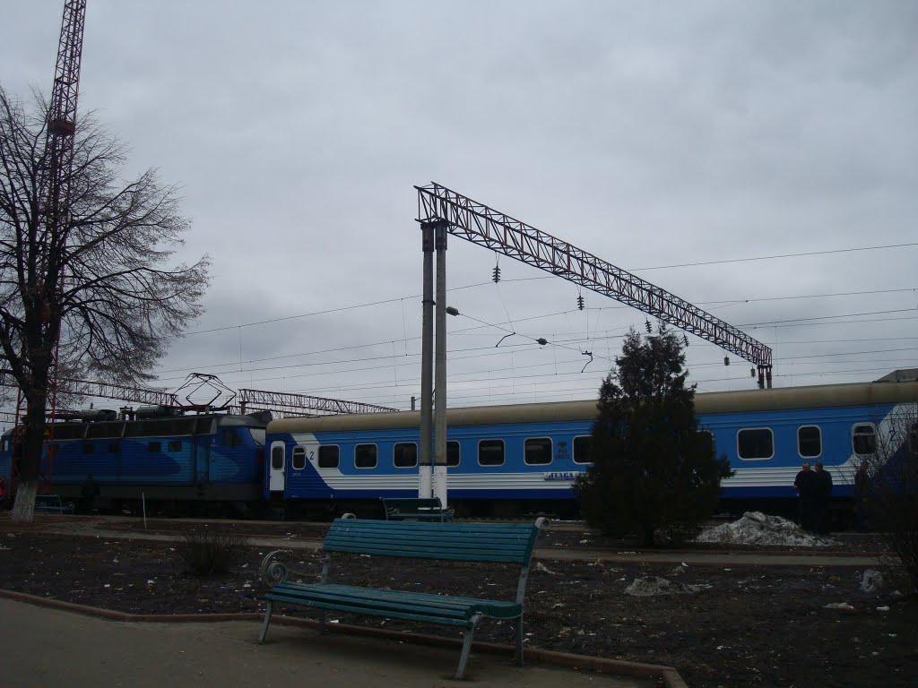 Станция Гребёнка, экспресс Полтава-Киев, Гребенка