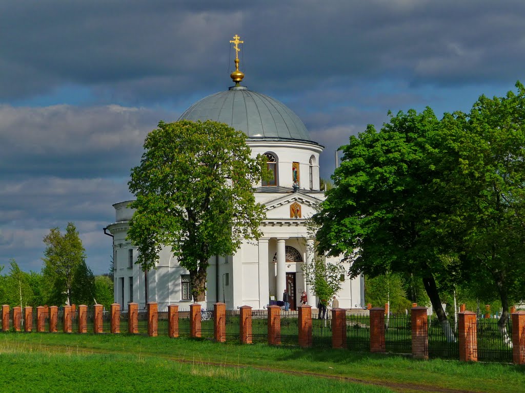 Церковь Николая Чудотворца. Усыпальница рода Кочубеев., Диканька