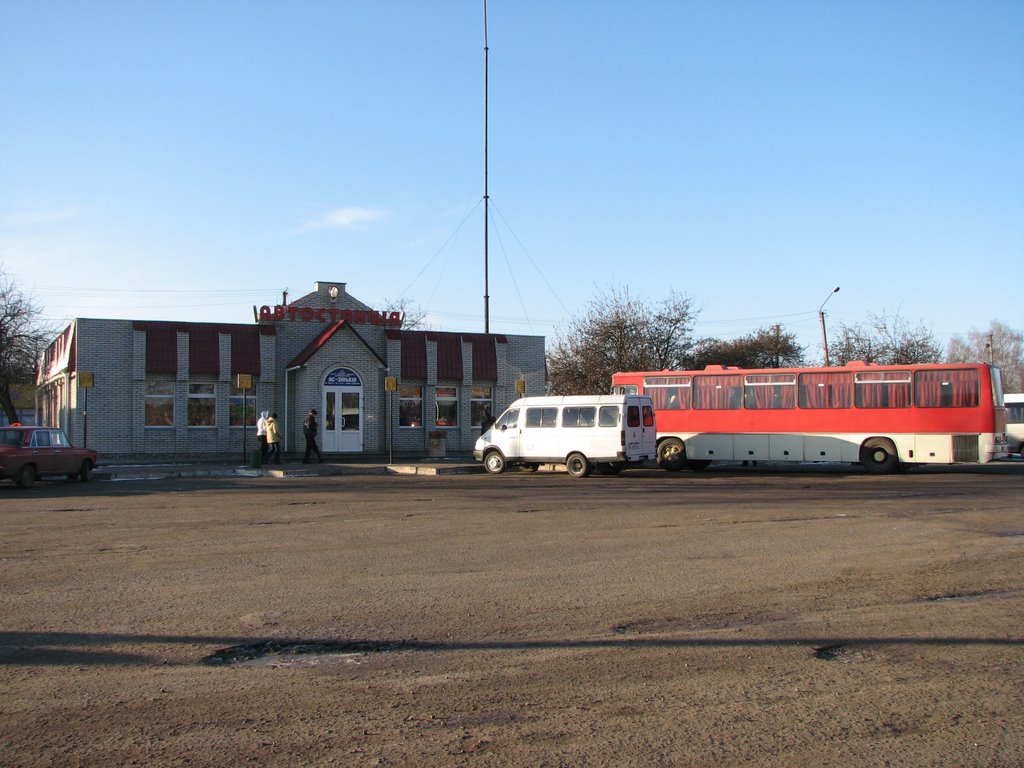 Автостанция, Зеньков