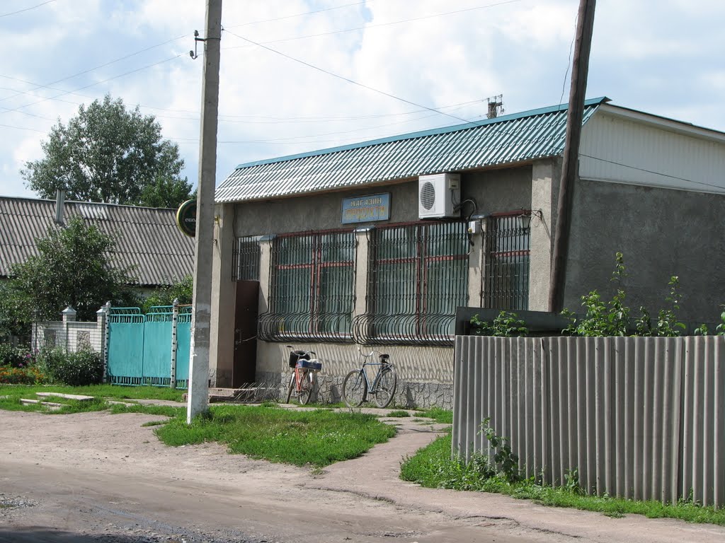 магазин, Зеньков