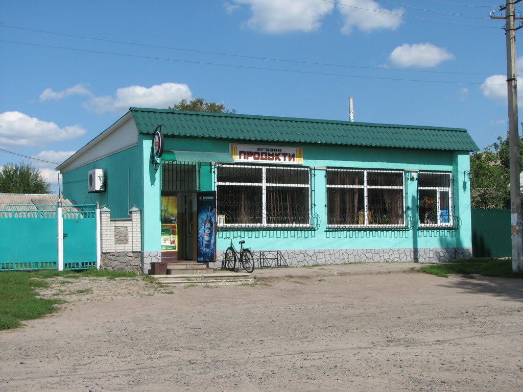магазин, Зеньков