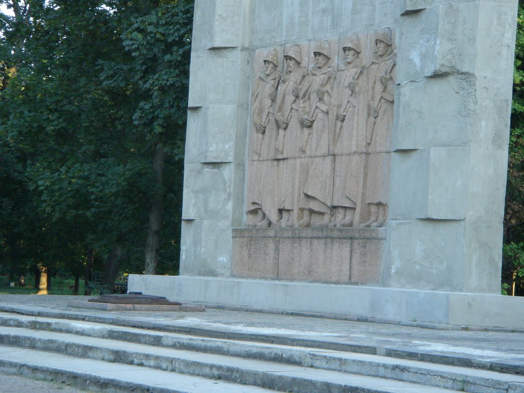 Мемориал карловчанам, погибшим во время В.О.В., Карловка