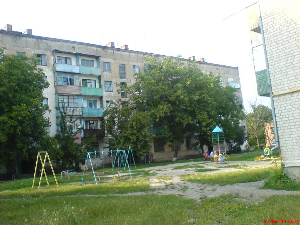 Старый двор, Карловка