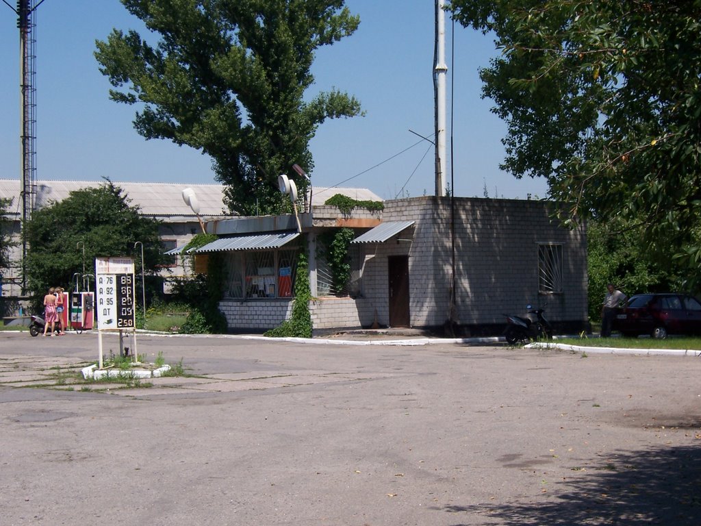 gas stations the best one, Козельщина