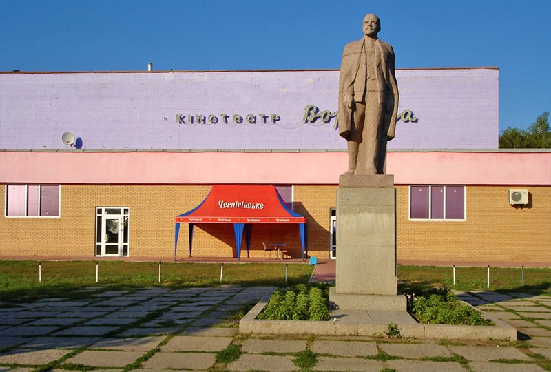 Kotelva, The Vorskla Club and Cinema, Котельва