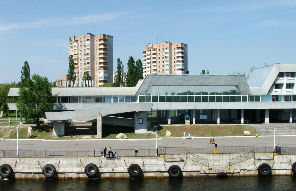 Krementschuk  Passagierhafen, Кременчуг