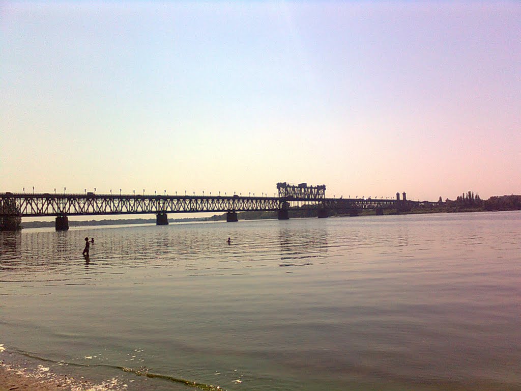 Мост через Днепр. The bridge across the Dnieper, Кременчуг