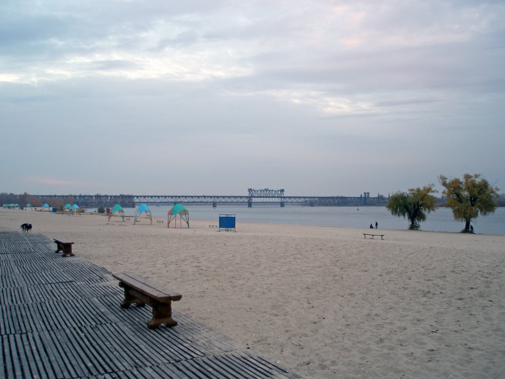 Beach, Кременчуг