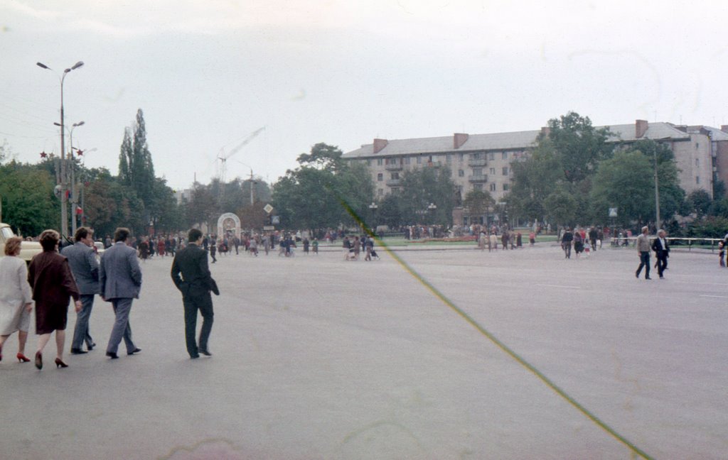 День міста - 1000 років (1988 рік), Лубны
