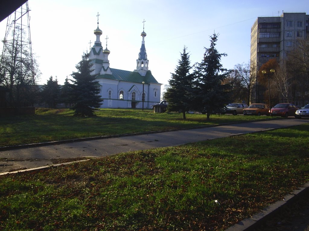 Церковь, Лубны