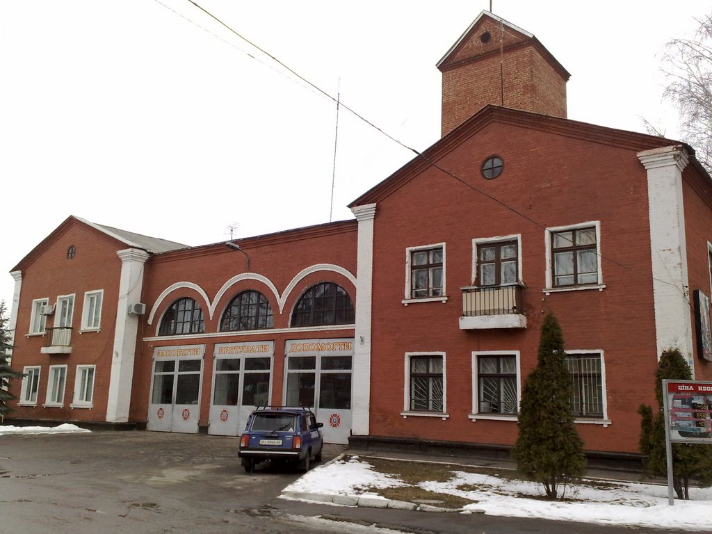 Fire-house, Лубны