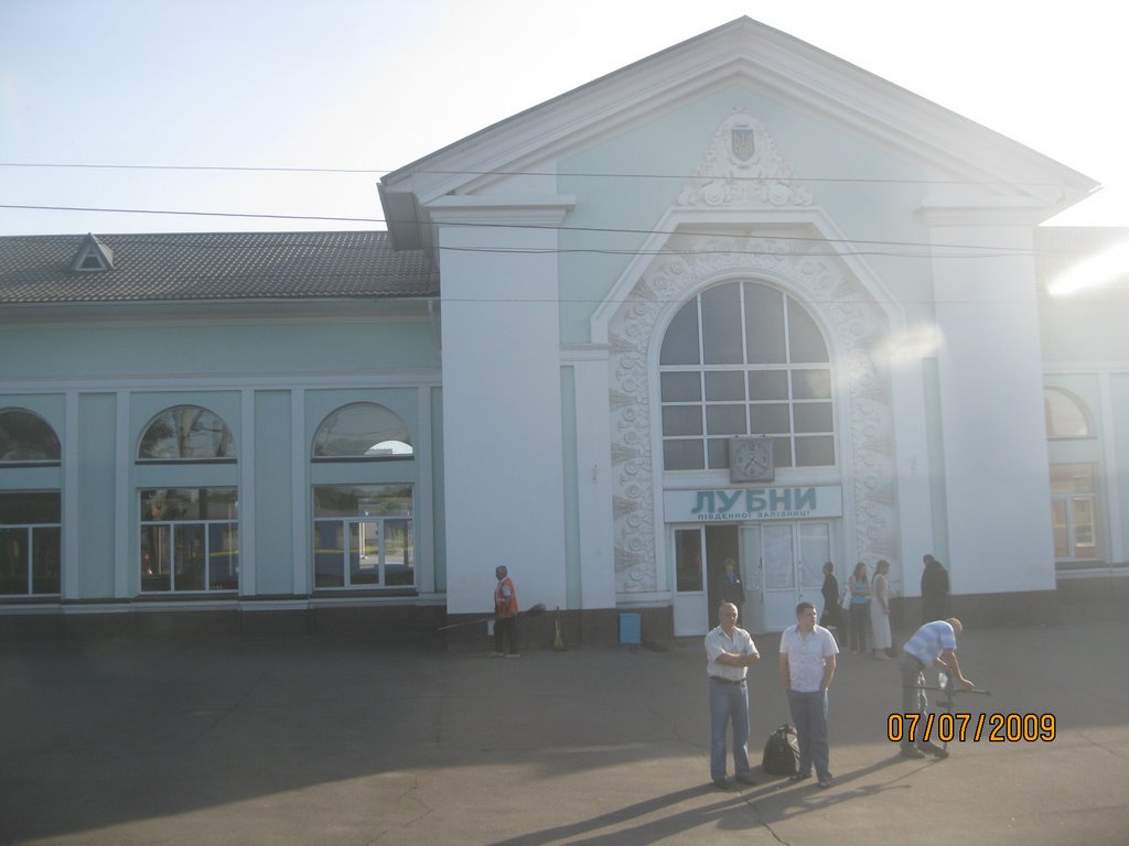 Lubny railroad station in the morning, Лубны