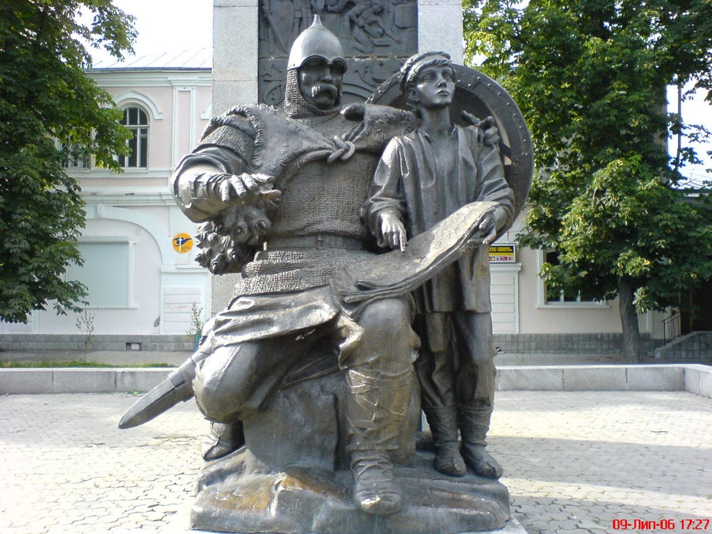 Памятник, Лубны