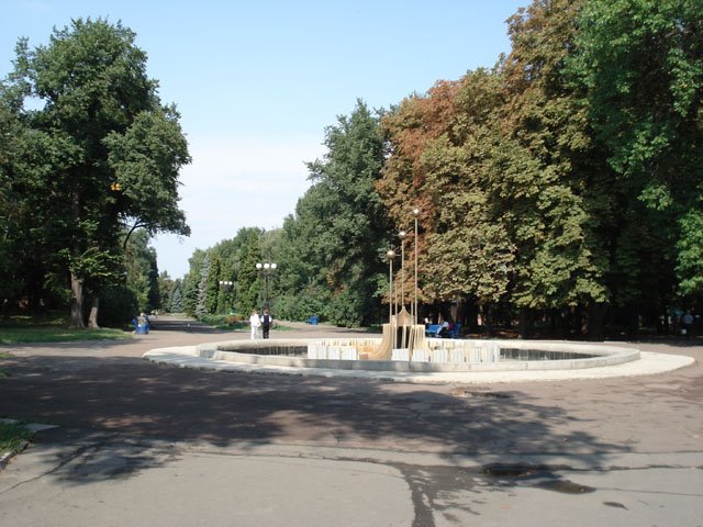 парк, Лубны