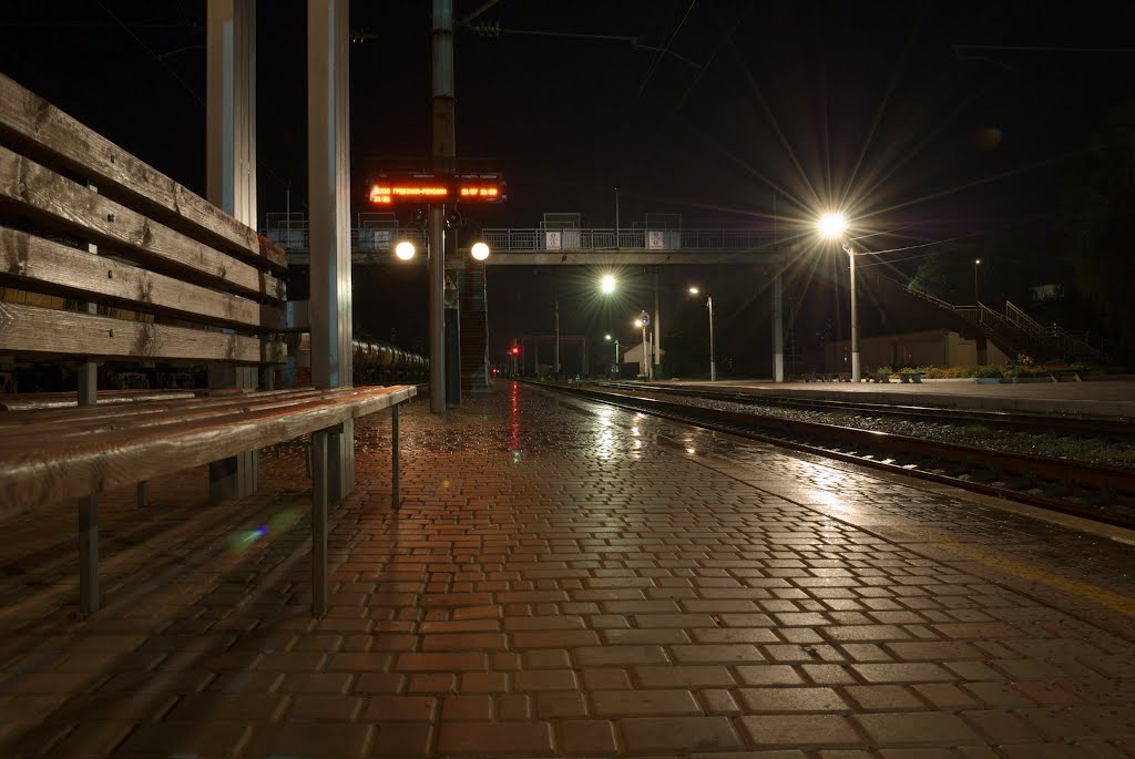 Ночная платформа, Лубны