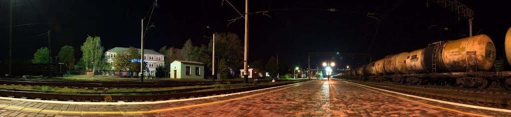 Ночной вокзал, Лубны