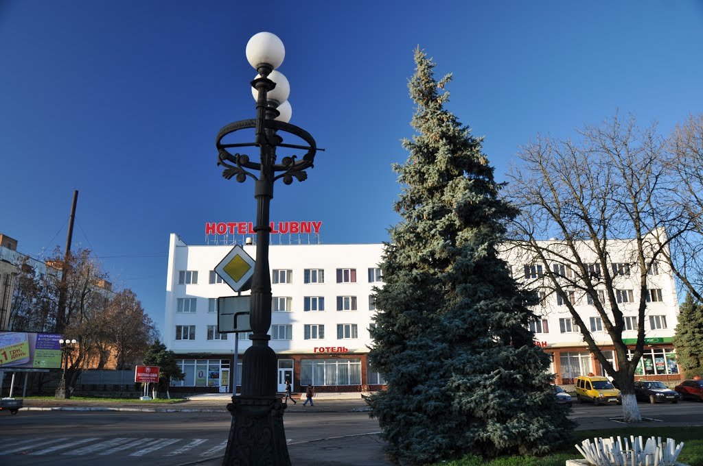 Hotel Lubny, Лубны
