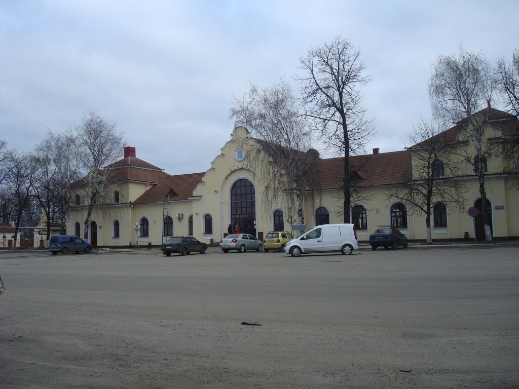 Станция Миргород, вокзал, Миргород
