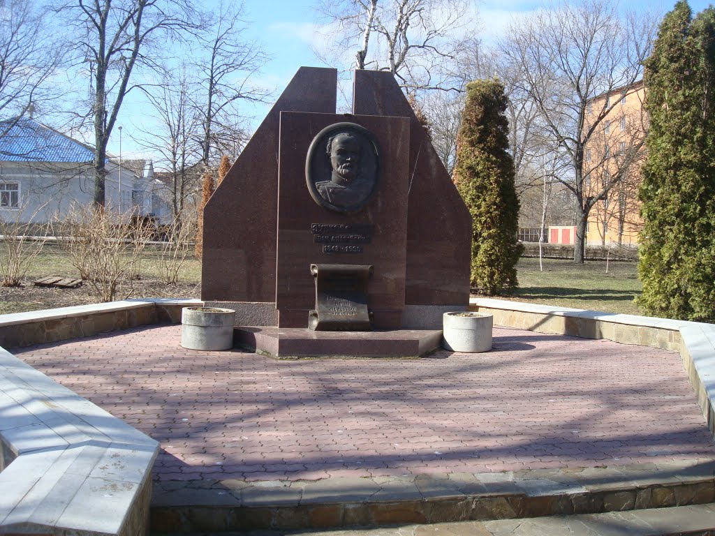 Памятник основателю курорта, Миргород