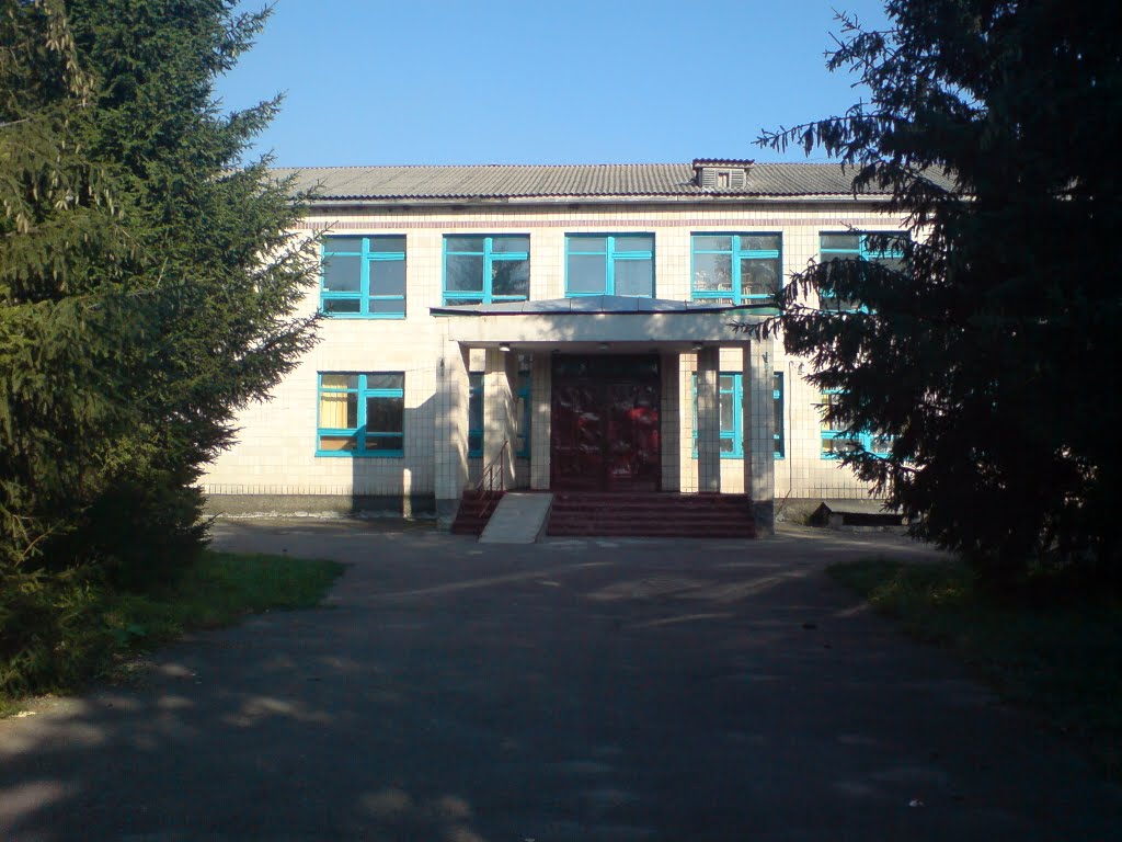 Школа, Оржица
