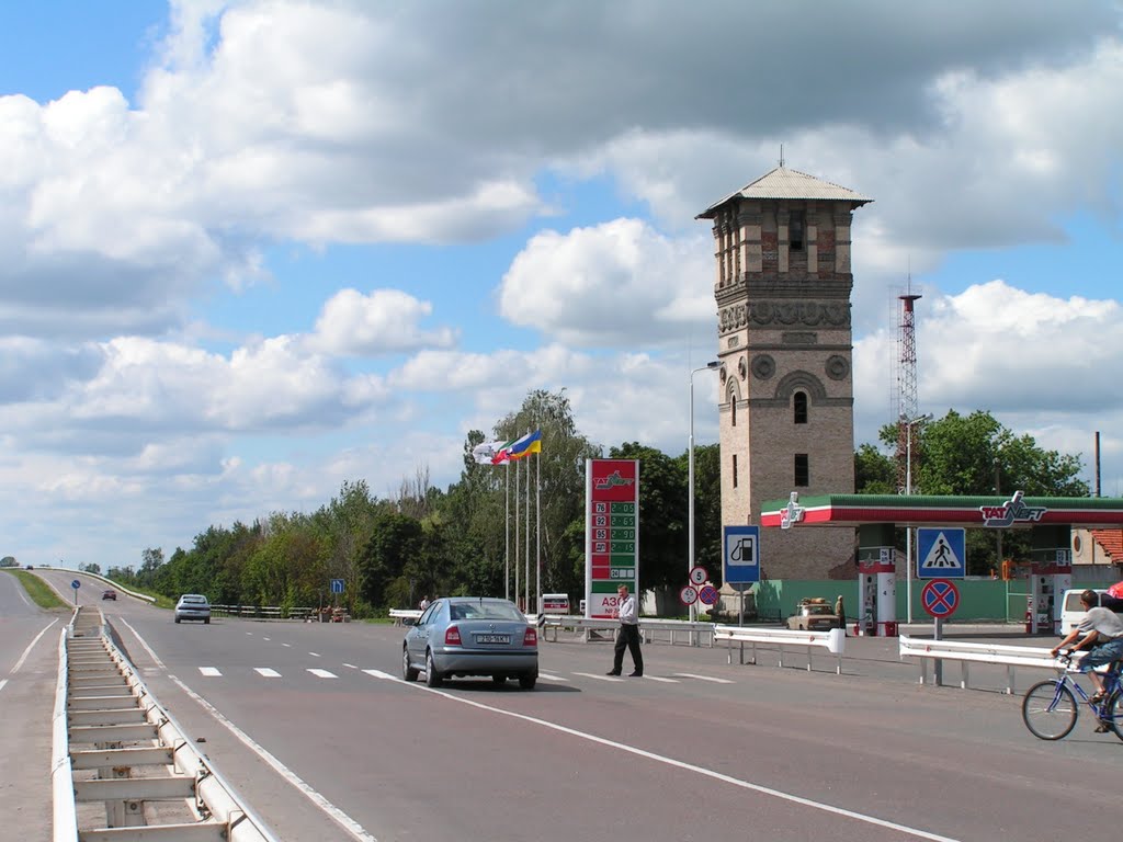 г. Пирятин Башня в районе автостанции, Пирятин