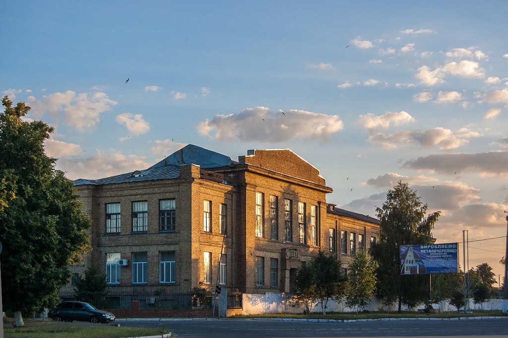 Пирятинский филиал "Европейского университета"., Пирятин