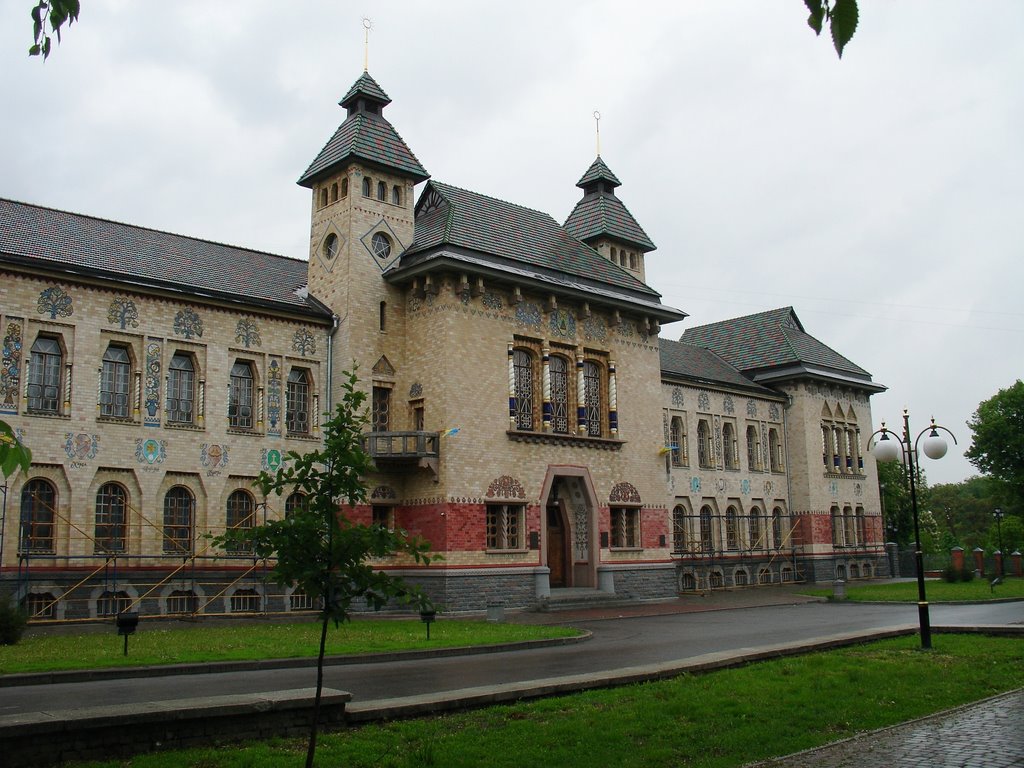Полтавский краеведческий музей, Полтава