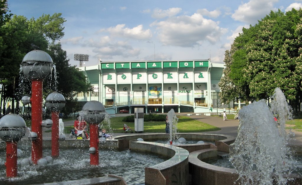 foto stadion vorskla v gorode poltava