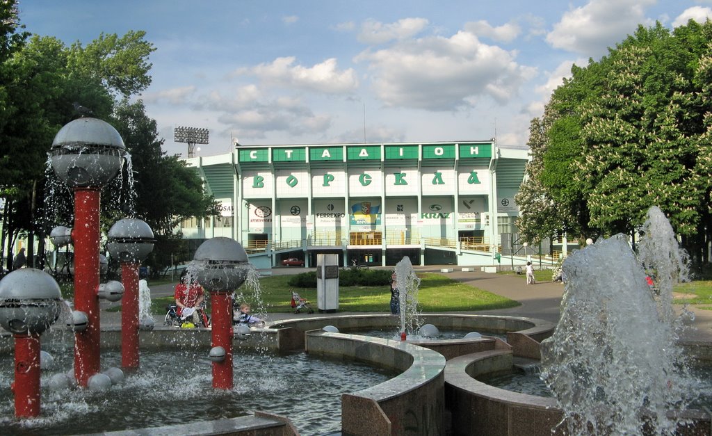 Стадион Ворскла, Полтава