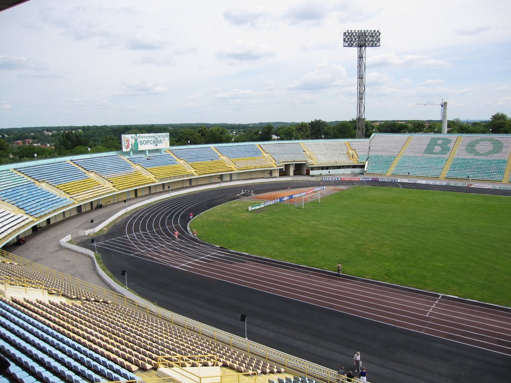 Ukraine - Poltava - Football Stadium, Полтава