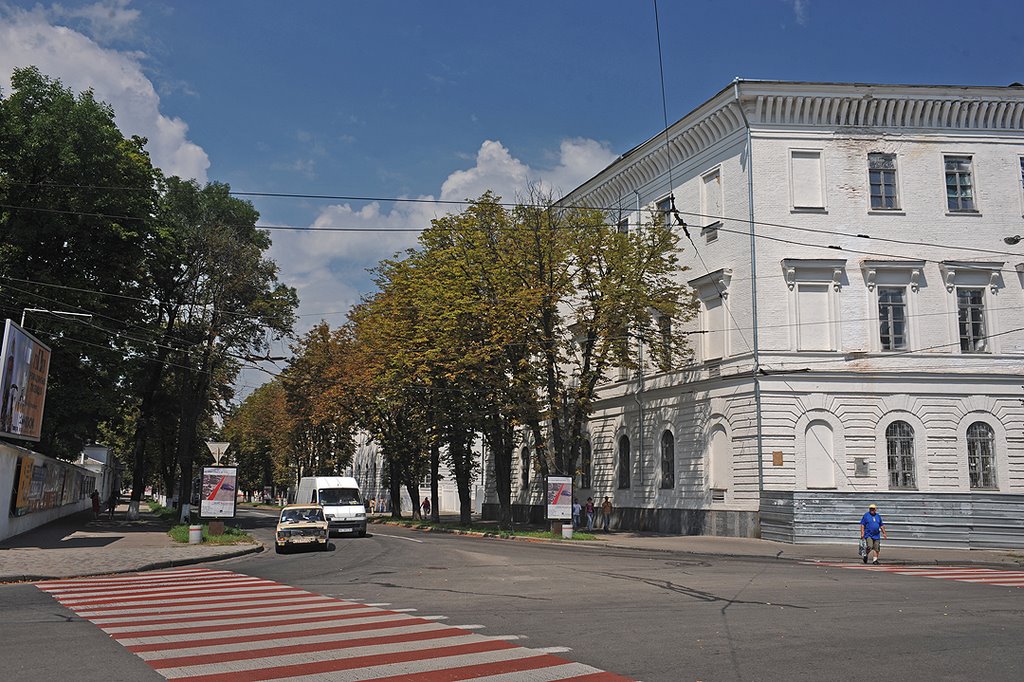 Центральные улицы Полтавы, Полтава