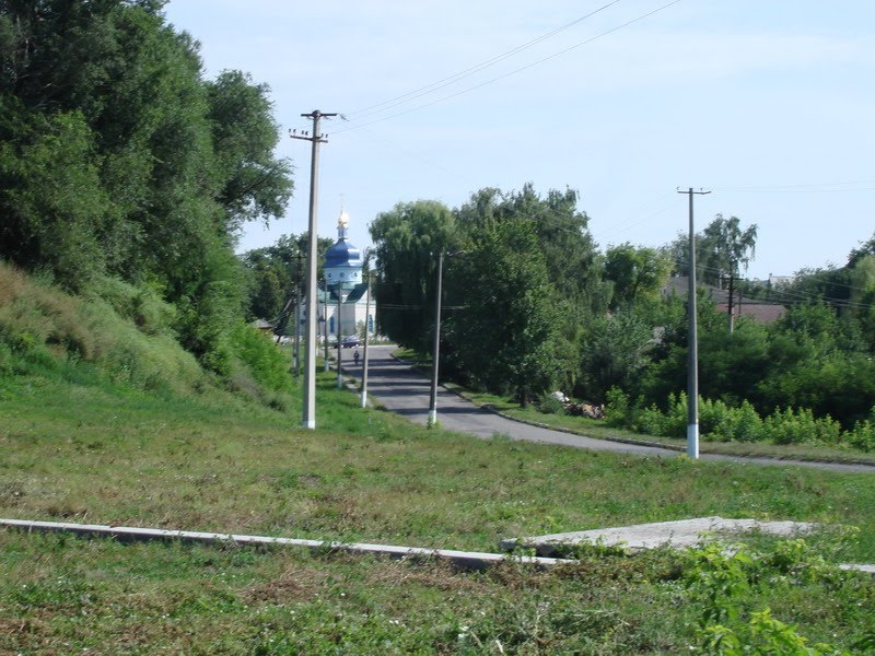 Street in Chernukhy, Чернухи