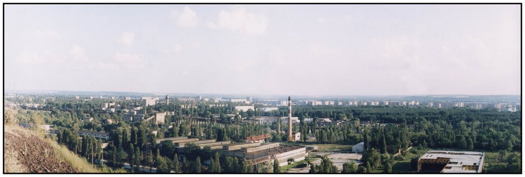Панорама Комсомольска, Комсомольск