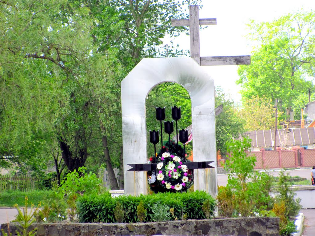 Памятный знак погибшим в Афганестане, Владимирец
