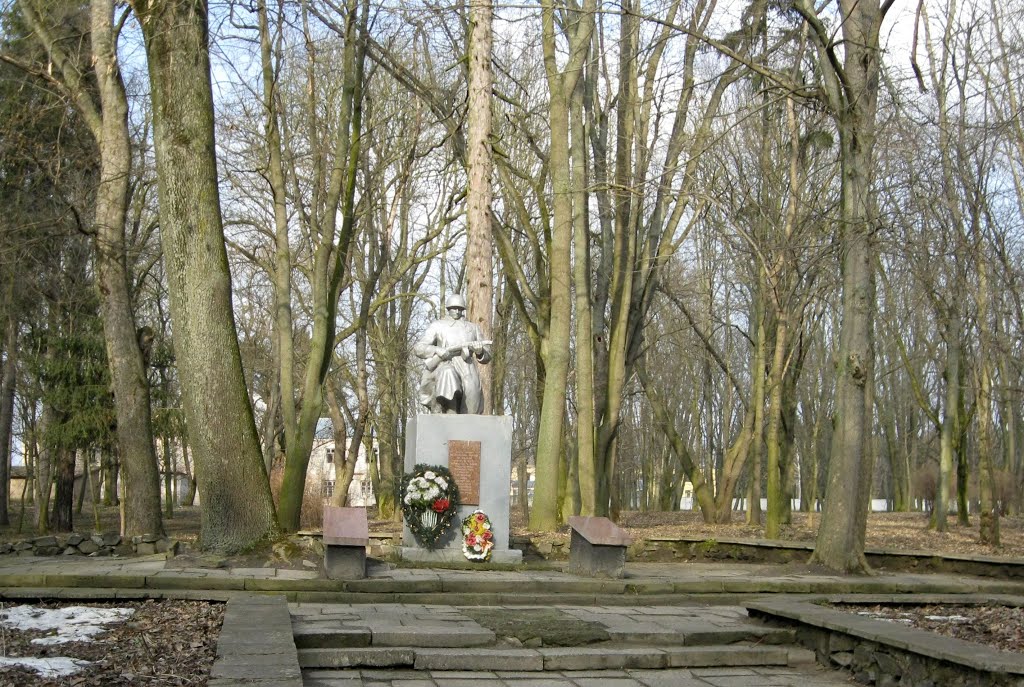 Памятник в парку, Гоща