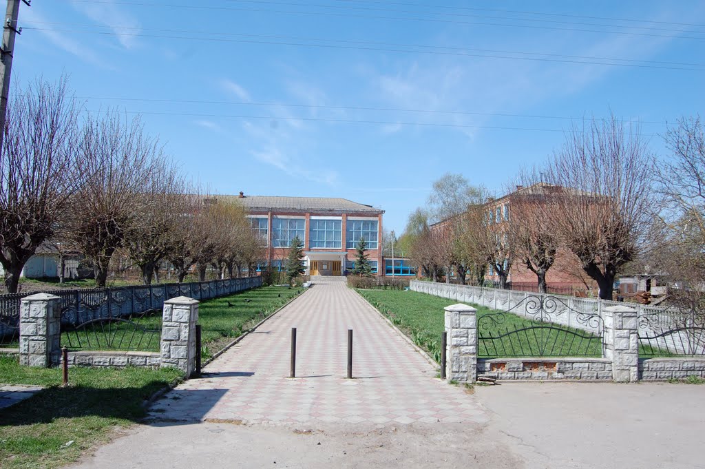 ВПУ-25 High Vocational School, Демидовка