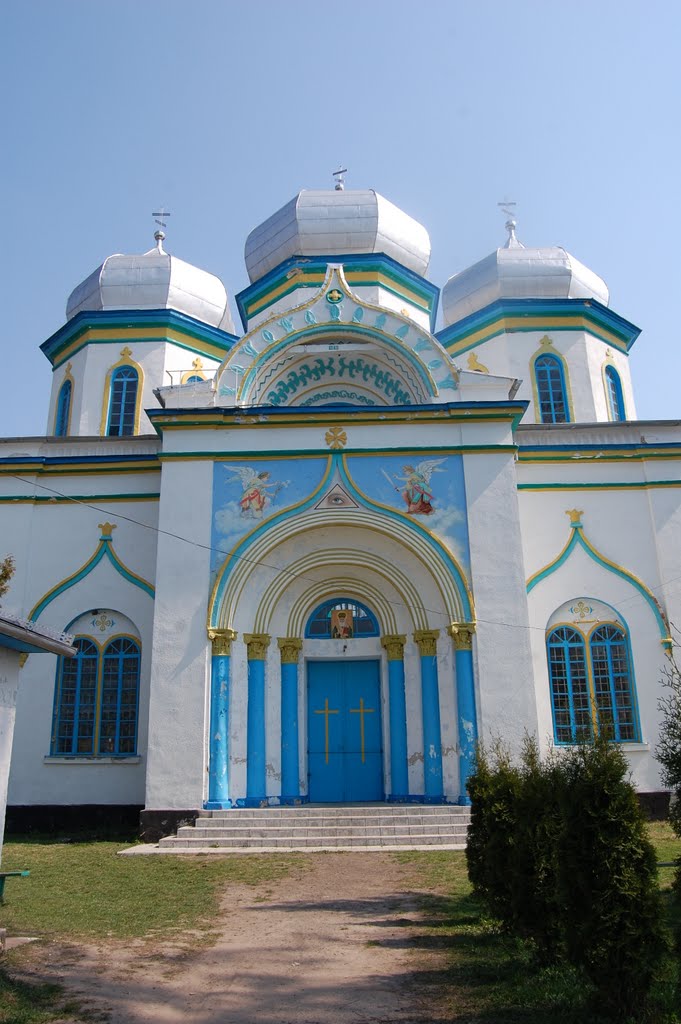 Церква села Дубляни. Church Village Dublyany., Демидовка