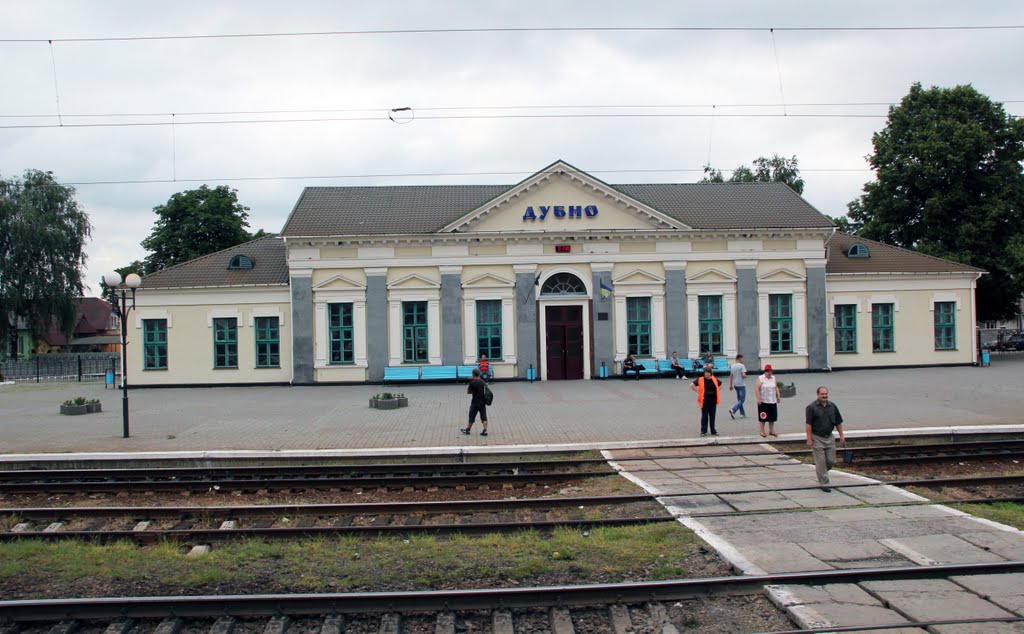 Вокзал / Railstation, Дубно