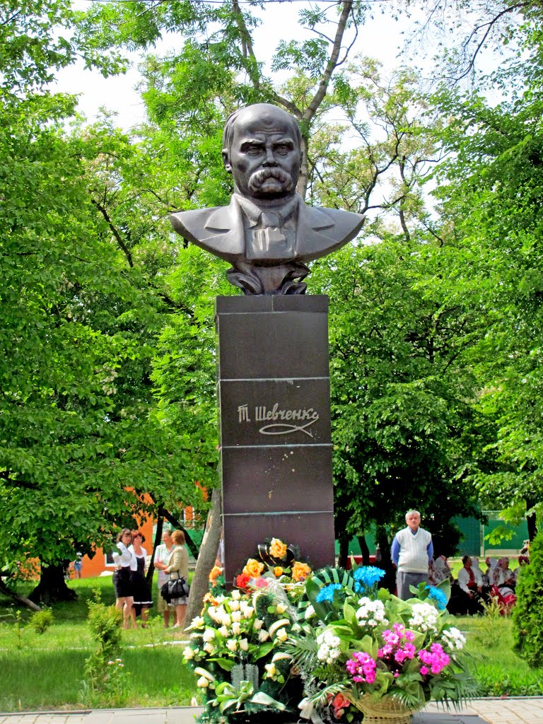 Памятник Т.Г. Шевченко в пгт. Дубровица., Дубровица