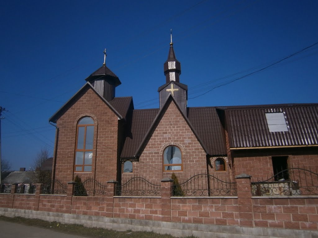 Church, Здолбунов