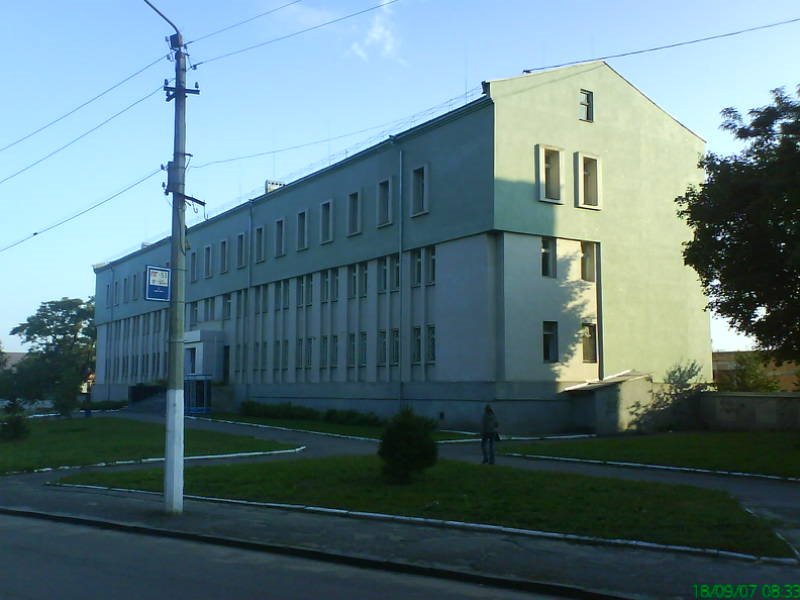 Central Post-Office, Здолбунов