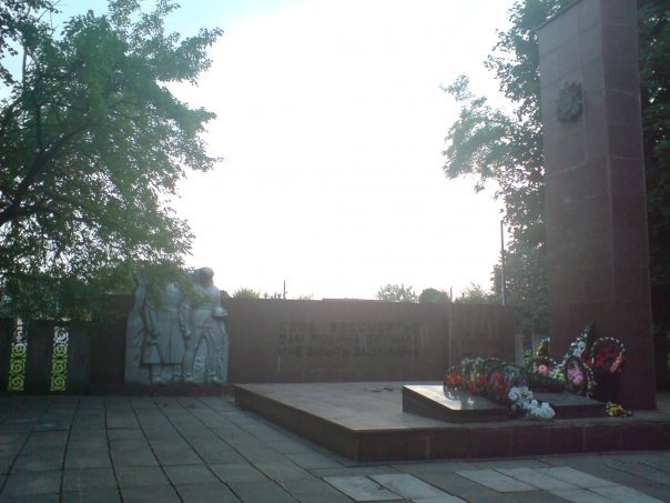 II World War memorial, Здолбунов